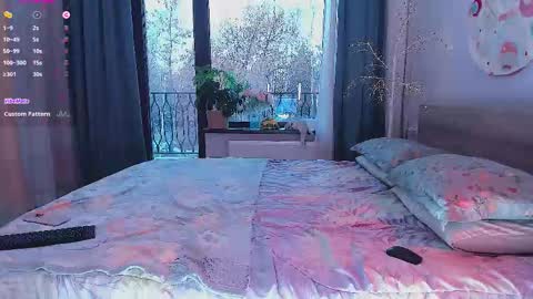 Amelia online show from November 2025 11:19:01 AM