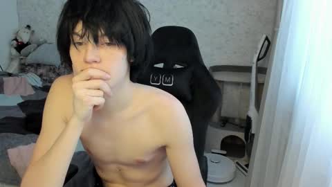 Bella and John online show from February 2026 01:39:01 PM