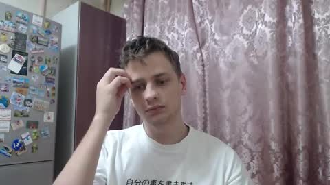 Oscar online show from December 2025 03:25:02 AM