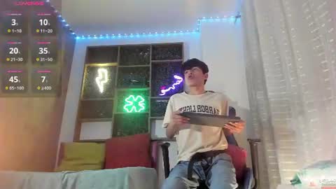 alex online show from July 2026 02:42:01 AM