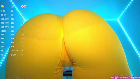 Snapshot of oxlemon chatting on February 2025 11:48:02 PM oxlemon online show from February 2025 11:48:02 PM