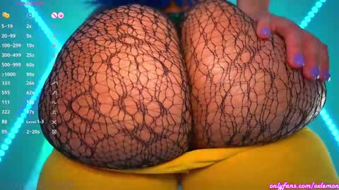 Snapshot of oxlemon chatting on February 2025 02:53:02 AM oxlemon online show from February 2025 02:53:02 AM