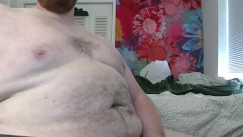 Snapshot of pabighunk chatting on September 2025 08:25:01 PM pabighunk online show from September 2025 08:25:01 PM