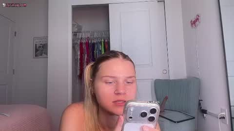 PaigePawg online show from July 2026 02:05:01 PM