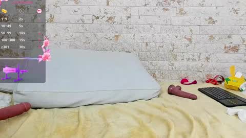 Pamela West online show from December 2024 11:34:02 PM