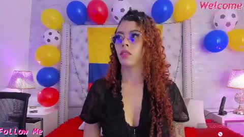 TELL ME PAMELLA AND GIVE ME A GOOD GRADE ITS IMPORTANT online show from July 2026 11:27:01 AM