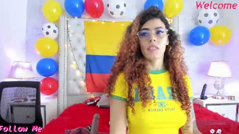 TELL ME PAMELLA AND GIVE ME A GOOD GRADE ITS IMPORTANT online show from July 2026 02:24:01 PM