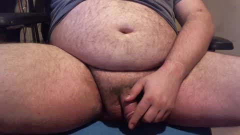 PandaSenin online show from February 2025 08:26:01 PM