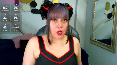 Pamela online show from July 2026 11:15:01 PM