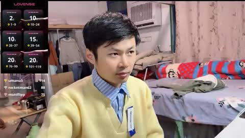 paopaotang61 online show from December 2025 11:03:02 AM