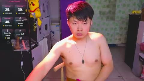 paopaotang61 online show from June 2026 11:57:01 PM