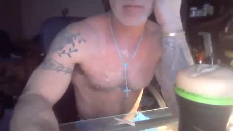 Snapshot of patosbigin chatting on February 2026 10:29:01 PM patosbigin online show from February 2026 10:29:01 PM