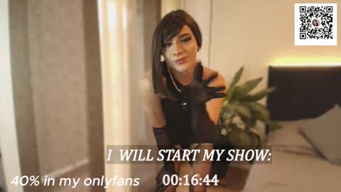 Snapshot of patrick_d01 chatting on November 2025 01:32:02 PM Patrick online show from November 2025 01:32:02 PM