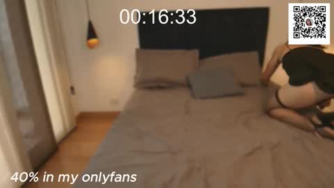 Snapshot of patrick_d01 chatting on January 2026 11:47:01 AM Patrick online show from January 2026 11:47:01 AM