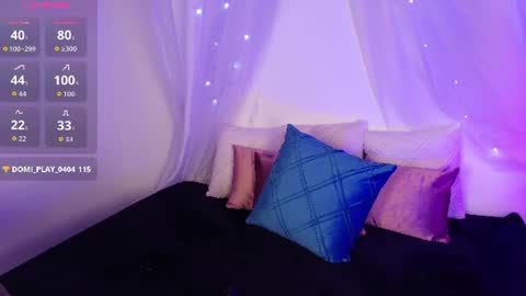 pau_star_ online show from July 2026 07:51:01 PM