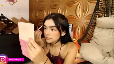 Paulina online show from July 2026 11:11:02 PM