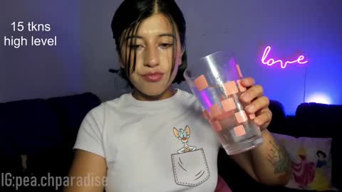 S online show from January 2025 02:40:01 AM