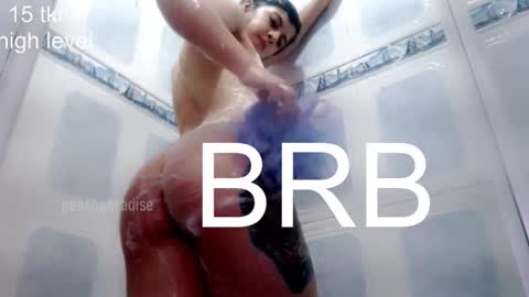 Snapshot of peach_paradisee chatting on March 2026 10:01:01 AM S online show from March 2026 10:01:01 AM