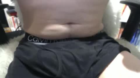 Snapshot of peacheshubby chatting on January 2025 01:18:02 AM hard4u online show from January 2025 01:18:02 AM