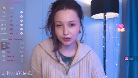 Lili online show from March 2025 12:48:01 AM