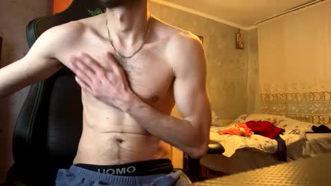 peanutmikk online show from February 2026 05:13:02 PM