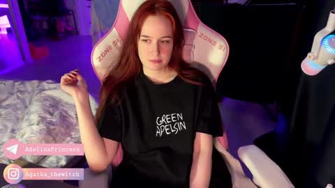 Snapshot of pearlprincess_ chatting on December 2024 09:25:02 PM Adelina online show from December 2024 09:25:02 PM