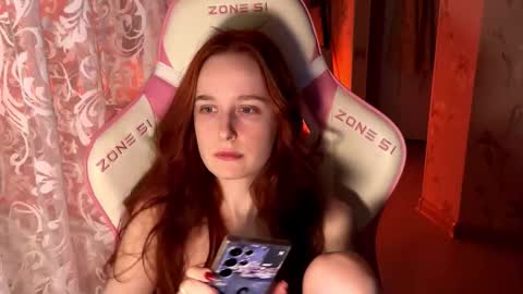 Snapshot of pearlprincess_ chatting on September 2025 05:13:01 PM Adelina online show from September 2025 05:13:01 PM