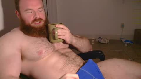 Pec inspector online show from February 2025 02:39:02 AM