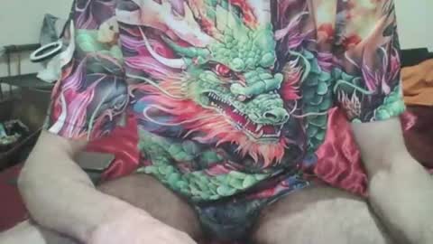 Snapshot of pepelu5544 chatting on December 2024 08:15:01 PM pepelu5544 online show from December 2024 08:15:01 PM