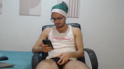 FELIPE online show from December 2025 09:48:01 AM