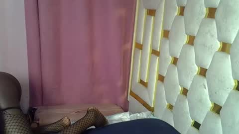 Lunar online show from January 2026 10:52:01 PM