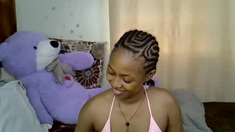 Snapshot of petitecaramell chatting on November 2025 06:25:02 AM Caramel online show from November 2025 06:25:02 AM