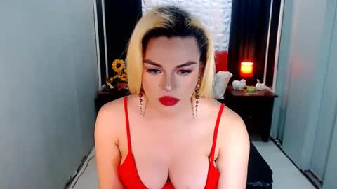 Snapshot of phenominalduodiva chatting on March 2026 06:07:02 AM cervena online show from March 2026 06:07:02 AM