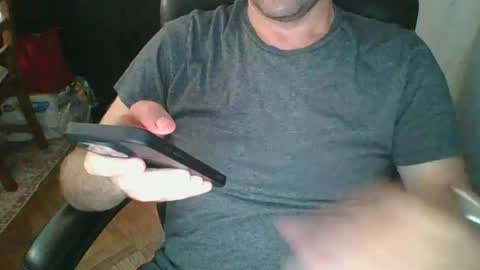 Snapshot of philly41190 chatting on July 2026 12:51:01 AM philly41190 online show from July 2026 12:51:01 AM