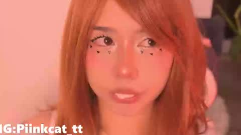 Emi online show from March 2026 05:33:02 AM