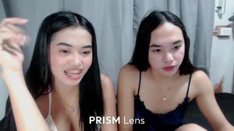 Snapshot of pinay_pleaseme chatting on June 2026 05:08:01 AM pinay_pleaseme online show from June 2026 05:08:01 AM