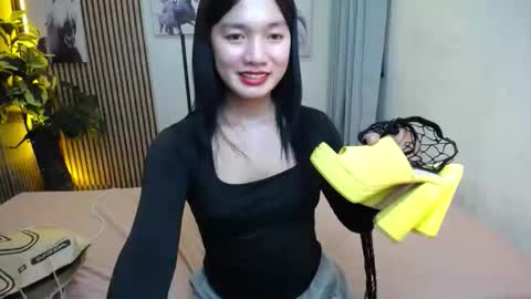 Shenna online show from November 2025 04:51:01 PM