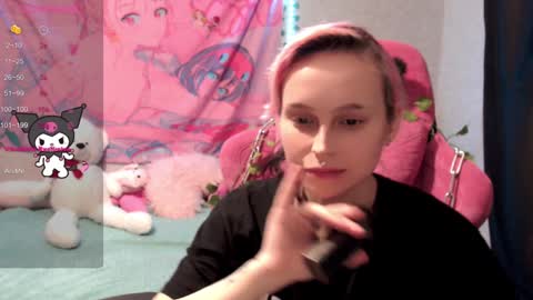 Snapshot of pineapple_dope chatting on January 2025 10:19:01 PM Nancy online show from January 2025 10:19:01 PM