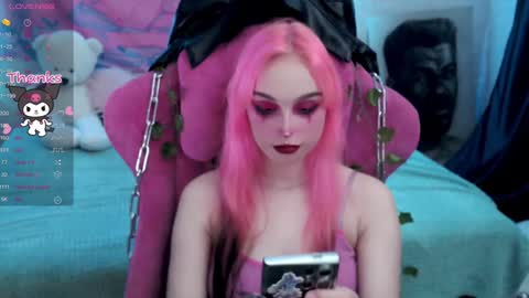 Snapshot of pineapple_dope chatting on February 2025 04:36:01 PM Nancy online show from February 2025 04:36:01 PM