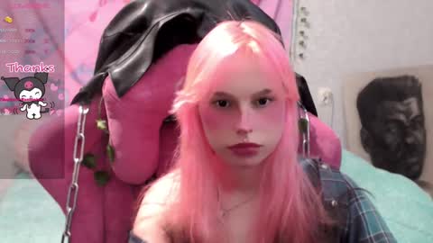 Snapshot of pineapple_dope chatting on February 2025 01:19:02 AM Nancy online show from February 2025 01:19:02 AM