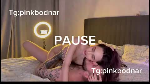 pinkbodnar_ online show from July 2026 12:03:01 AM