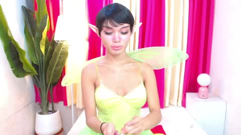 Snapshot of pinkishdoll chatting on March 2026 02:33:02 AM Kyline online show from March 2026 02:33:02 AM