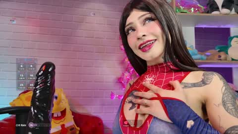 LUISA online show from December 2024 12:05:02 PM