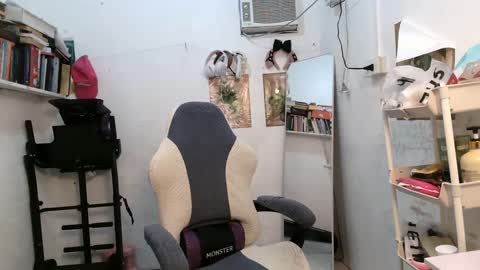 Snapshot of pinkyrosexx chatting on February 2025 10:24:01 PM Rose online show from February 2025 10:24:01 PM