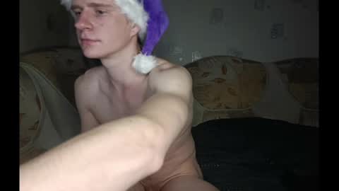 Snapshot of pinochetti chatting on January 2025 12:11:01 AM Incubus online show from January 2025 12:11:01 AM