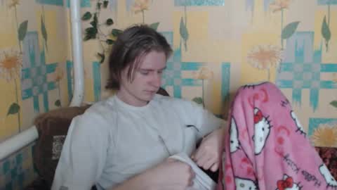 Snapshot of pinochetti chatting on December 2025 01:46:02 AM Incubus online show from December 2025 01:46:02 AM