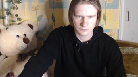 Snapshot of pinochetti chatting on December 2025 03:59:01 AM Incubus online show from December 2025 03:59:01 AM