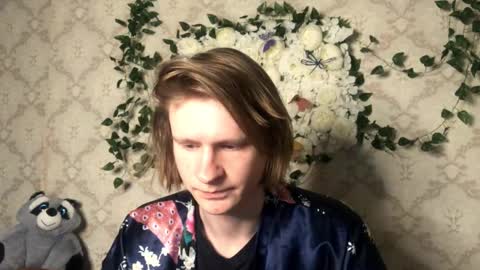 Snapshot of pinochetti chatting on February 2026 03:12:01 PM Incubus online show from February 2026 03:12:01 PM