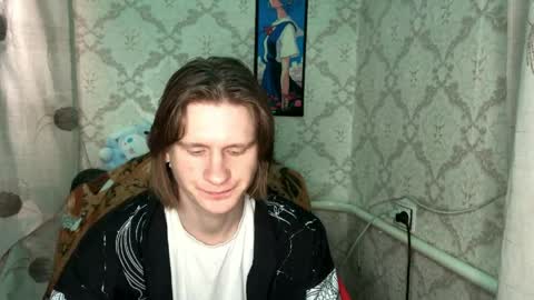 Incubus online show from May 2026 11:39:02 AM