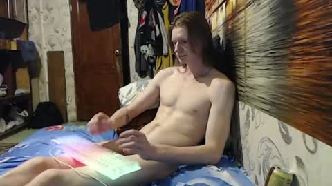 Incubus online show from July 2026 09:17:02 PM